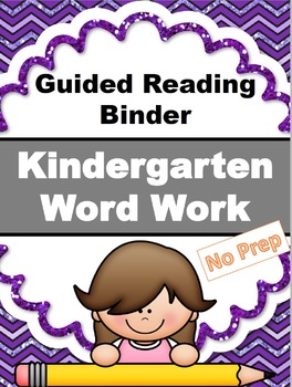 Preview of First Grade RTI or Kindergarten Word Work Binder for the YEAR - NO PREP -