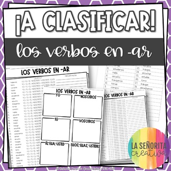 Preview of Present Tense AR Verbs - Spanish Sorting Activity for Regular -ar Verbs