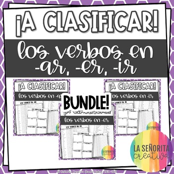Preview of Present Tense Verbs Bundle - Spanish Sorting Activity for -ar, -er, -ir Verbs