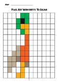 A Duck Symmetrical Image Reflection Educational Game for kids.
