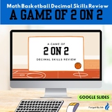 A Game of 2 on 2: 5th Grade March Madness, Math Basketball