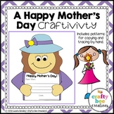 Mother's Day Craft | Mother's Day Activities | Mother's Da