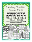 A Huge Number Sense Bundle: Common Core Operations and Alg