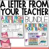 A Letter From Your Teacher BUNDLE | First and Last Day of School