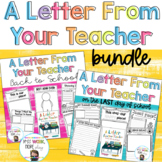 A Letter From Your Teacher Bundle | Back to School | End of Year