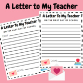 A Letter to My Teacher (BEGINNING/ END OF YEAR)