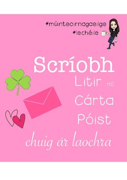 Preview of Litir Chuig ár Laochra- A Letter to our COVID Heroes