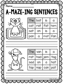 a maze ing sentences bundle year set of sentence building