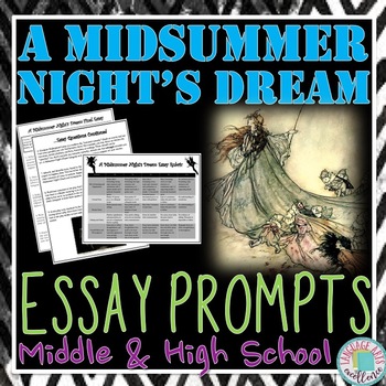Preview of A Midsummer Night's Dream Essay Prompts & Rubric