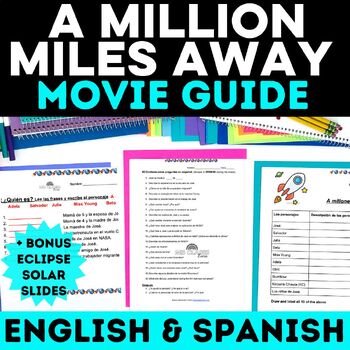 Preview of A Million Miles Away Movie Guide Questions in English & Spanish Worksheets