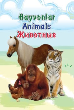Preview of A Picture Dictionary of Animals in Uzbek, Russian and English