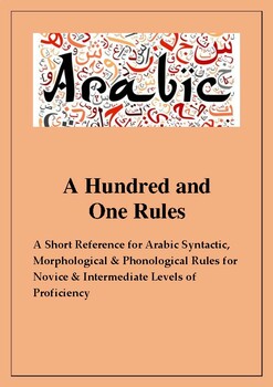 Preview of A Short Reference for Arabic Syntactic, Morphological & Phonological Rules