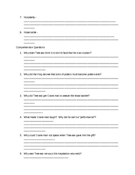A Single Shard Chapter book Comprehension Questions by Erica Skipworth