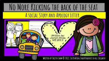 Preview of A Social Story - "No More Kicking the Back of the Seat"