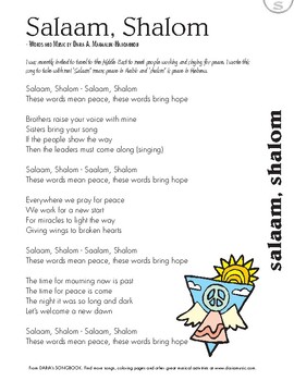 Preview of A Song About Peace In The Middle East - Salaam Shalom - Free Lyric Sheet