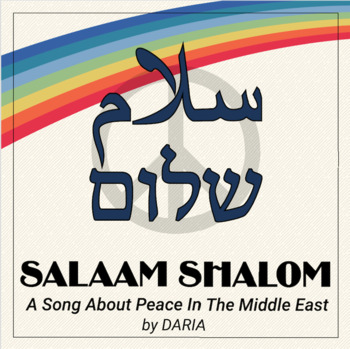 Preview of A Song For Middle Eastern Peace In The Middle East - Salaam Shalom