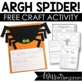 Free Spider Craft and Activities