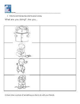 A Splendid Friend Indeed Worksheets Teaching Resources Tpt