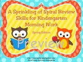 A Sprinkling of Spiral Review Skills for Kinder Morning Work
