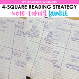 4 Square Note-Taking Strategy BUNDLE