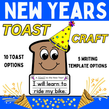 Preview of A Toast to the New Year Craft Activity | Writing Bulletin Board 2024 Literacy