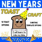 A Toast to the New Year Craft Activity | Writing Bulletin 