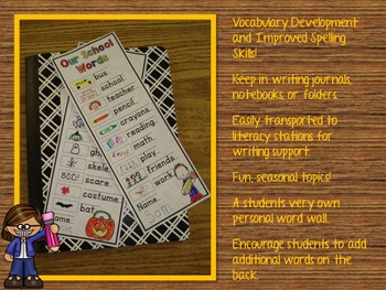 Vocabulary Activity for Kindergarten, First and Second Grade | TpT