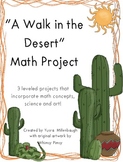 Math/Art Desert Themed Math Project - Grades 2-4
