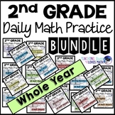 A Whole Year of Daily Math Review Bundle 2nd Grade