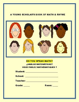 Preview of A YOUNG SCHOLAR'S BOOK OF MATH & RHYME: GRS.4-8, SUMMER ENRICHMENT & MG