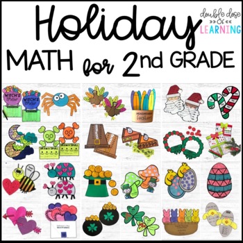 Preview of A Year-Long Bundle of HOLIDAY Math Craftivities for 2nd Grade!