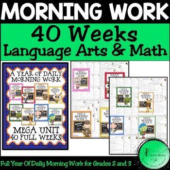 Preview of Back To School: Year Of Daily Morning Work Bundle For 2nd & 3rd Grade-Math & ELA