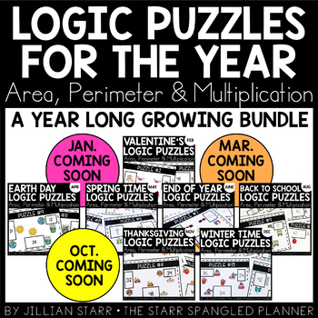 Preview of Math Logic Puzzles Bundle- Area and Multiplication