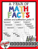 A Year of: Basic Math Facts {Printable}