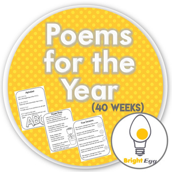 Preview of A Year of Poems ~ Distance Learning or in-class