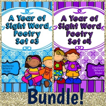 Preview of A Year of Sight Word Poetry Bundle: Sets 3 & 4 **now with more ways to practice!