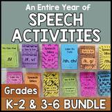 A Year of Speech Therapy Activities - Articulation, Catego