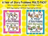A Year of Story Problems BUNDLE
