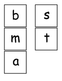 A-Z Phonics matching - Montessori, preschool