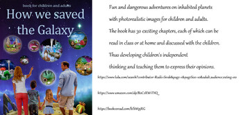 Preview of A book for school and family reading "How we saved the Galaxy"