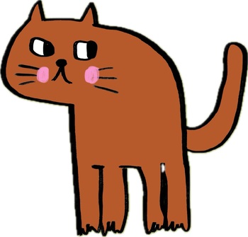 Preview of A brown cat