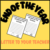 A latter from your teacher,end of the school year activiti