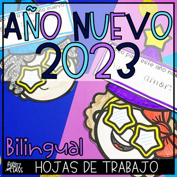 Preview of Año Nuevo | New Year 2024 Bilingual Activities