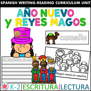 Año Nuevo Escritura y Día de Reyes Lectura Wise Men and New Year Spanish