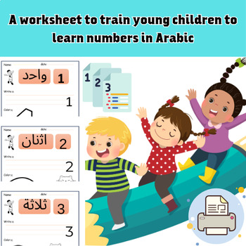 Preview of A worksheet to train young children to learn numbers in Arabic