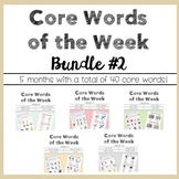 AAC Core Words of the Week: 2 Words/Week - Bundle 2 - Boom Cards™