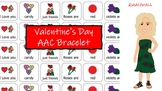 AAC Valentine's Day Bracelet