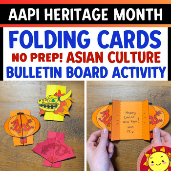 Preview of AAPI Heritage Month ASIAN FOLDING CARDS Bulletin Board Activity Coloring Pages