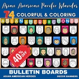 AAPI Heritage Month BUNDLE: Bulletin Board, Banners, Door 