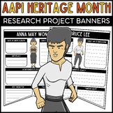 AAPI Heritage Month Biography research Project Banners | M